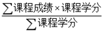 //eadwww.zwgc88.com/uploadfile/20170911172924762001.png