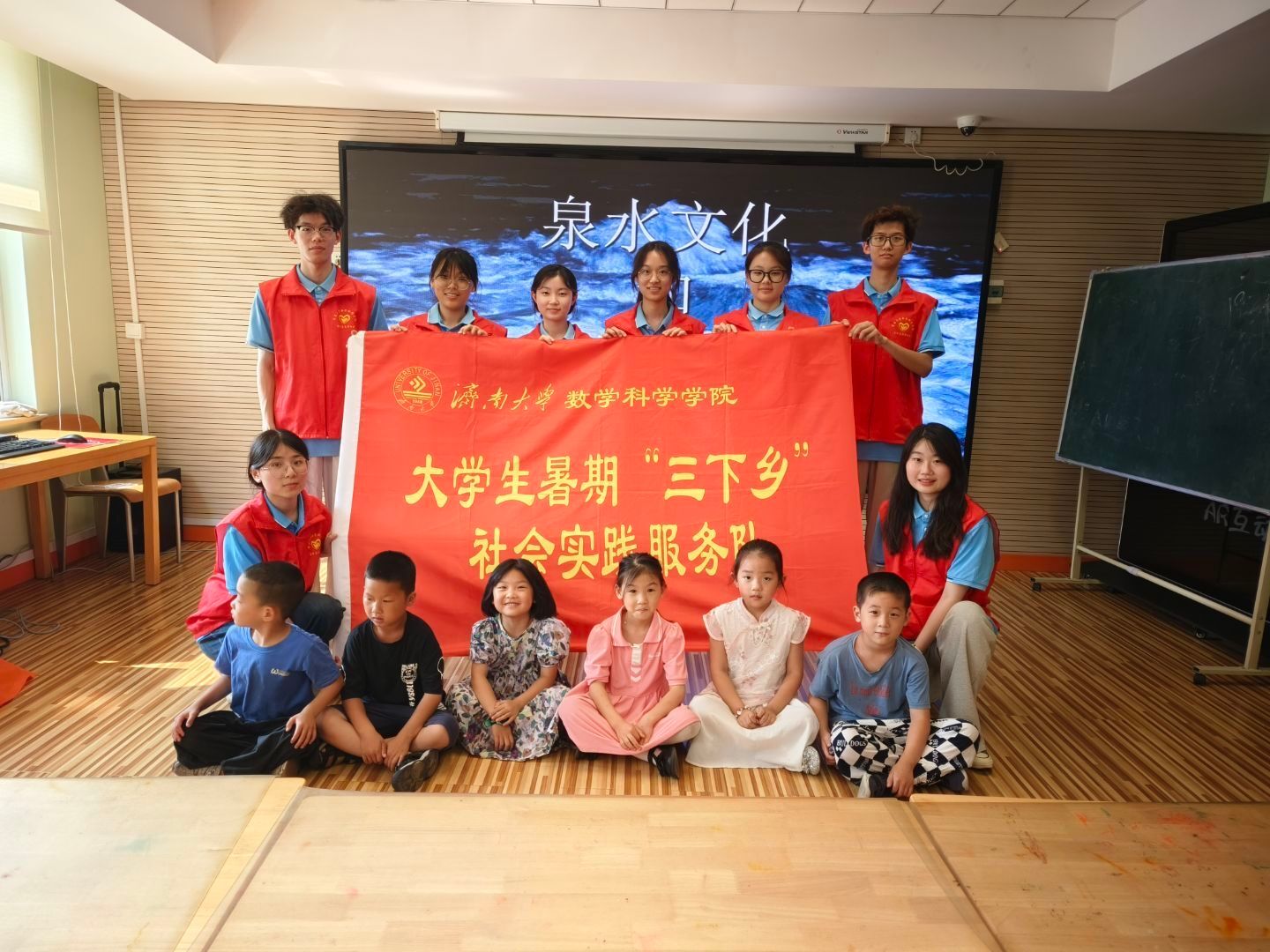 暑假“三下乡”社会实践⎮泉润童心，护泉有我——自慰高潮
“泉城文化保护宣讲”实践队