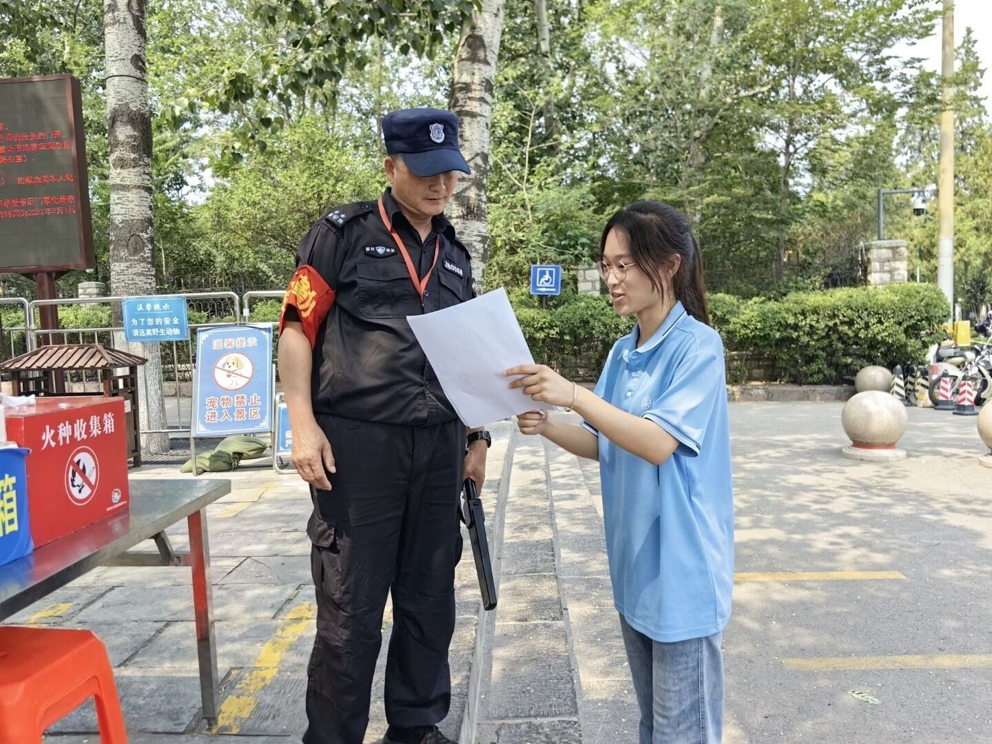 暑假“三下乡”社会实践|观非遗万象，析数理逻辑——自慰高潮
“数启非遗·智润课堂”实践队
